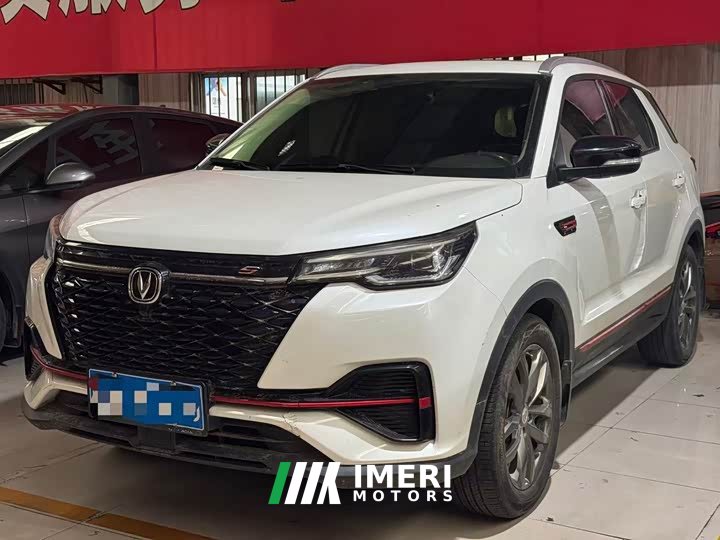 Changan CS55PLUS Edition 1.5T DCTLuxury Version - ავტომობილი ჩინეთიდან
