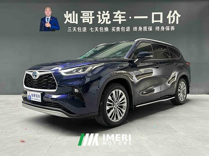 BYD 2.5L AWDPremium Edition 7 - ავტომობილი ჩინეთიდან