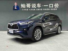 BYD 2.5L AWDPremium Edition 7 - ფოტო 1