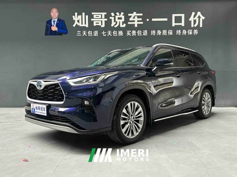 2022 BYD 2.5L AWDPremium Edition 7 - ავტომობილი ჩინეთიდან