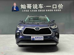 BYD 2.5L AWDPremium Edition 7 - ფოტო 18