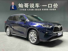BYD 2.5L AWDPremium Edition 7 - ფოტო 19