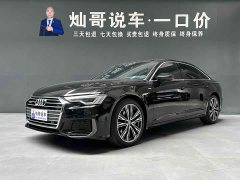 Audi A6L 40 TFSI Luxury Version - ფოტო 1