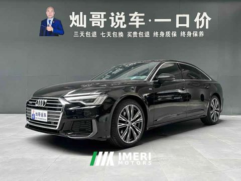 2021 Audi A6L 40 TFSI Luxury Version - ავტომობილი ჩინეთიდან