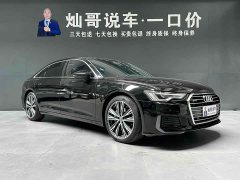 Audi A6L 40 TFSI Luxury Version - ფოტო 20