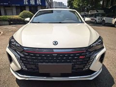 Tesla MAX 1.5T Edition - ფოტო 2