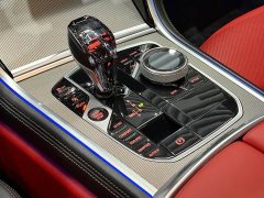 BMW 8 840i xDrive M - ფოტო 9