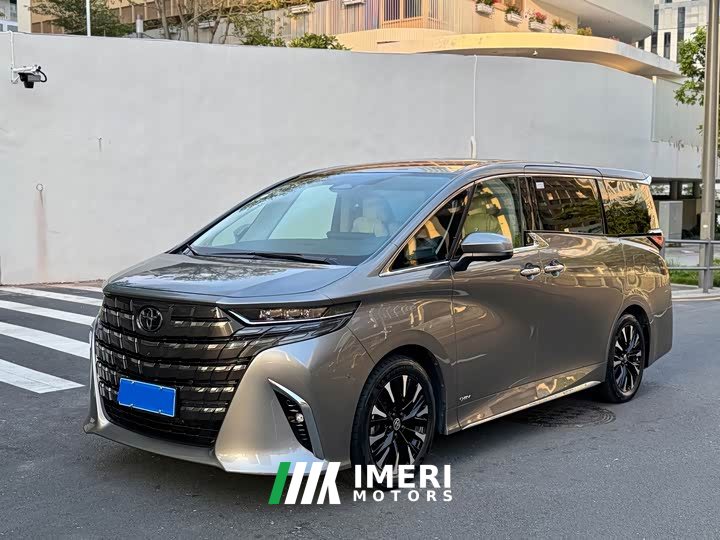 Toyota Alphard 2.5L Edition