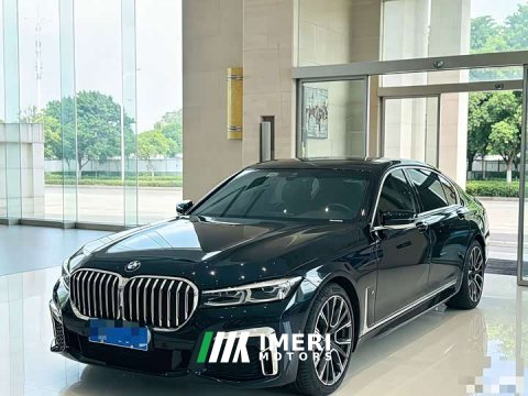 2021 BMW 7 740Li Version M - ავტომობილი ჩინეთიდან