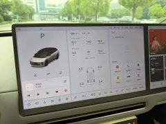 Li Auto i6 2WD Edition - ფოტო 7