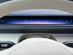 Nio ES8 Edition - ფოტო 7