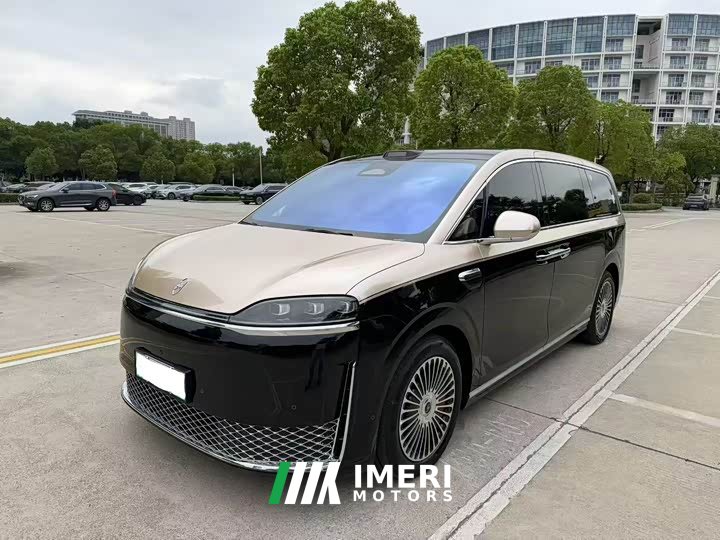 Luxeed V9 Ultra