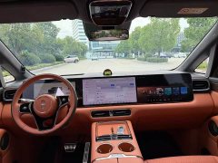 Nio V9 Ultra - ფოტო 3