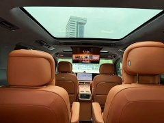 Nio V9 Ultra - ფოტო 4