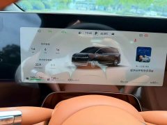 Nio V9 Ultra - ფოტო 5