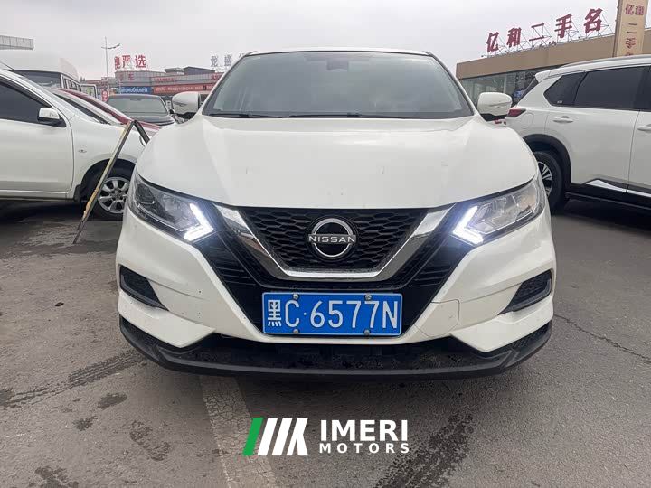 Nissan Qashqai 2.0L CVT XV Edition