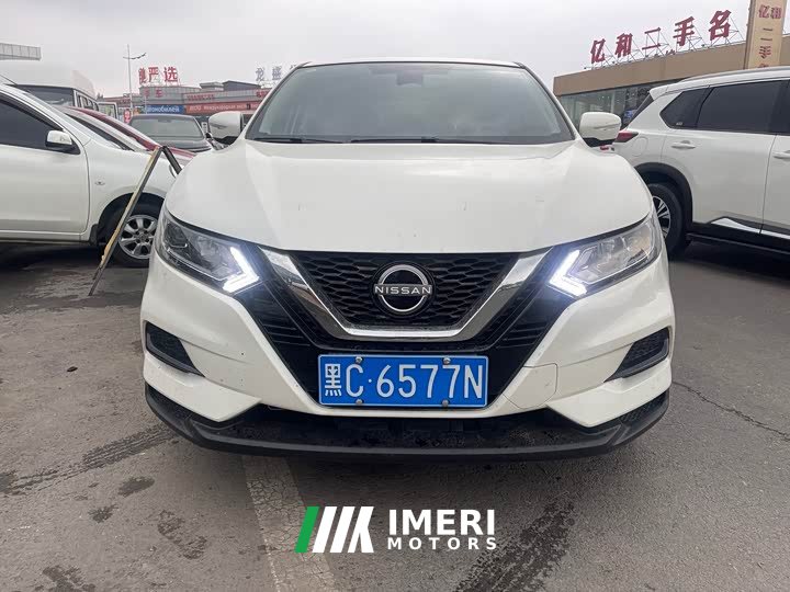 Nissan 2.0L CVT XV Edition - ავტომობილი ჩინეთიდან
