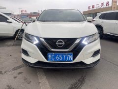 Nissan 2.0L CVT XV Edition - ფოტო 1