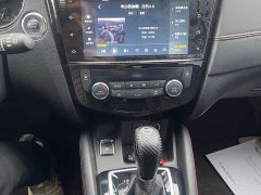 Nissan 2.0L CVT XV Edition - ფოტო 10