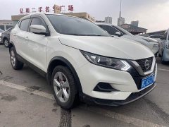 Nissan 2.0L CVT XV Edition - ფოტო 2