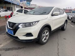 Nissan 2.0L CVT XV Edition - ფოტო 3