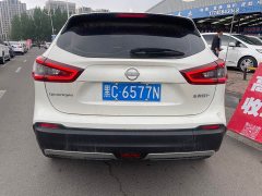 Nissan 2.0L CVT XV Edition - ფოტო 4