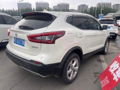 Nissan 2.0L CVT XV Edition - ფოტო 5