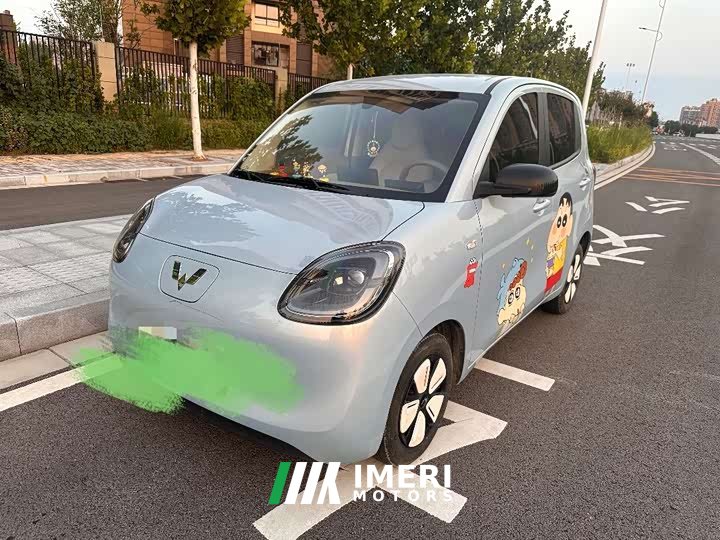 BMW MINIEV Edition - ავტომობილი ჩინეთიდან