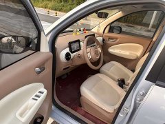 BMW MINIEV Edition - ფოტო 4