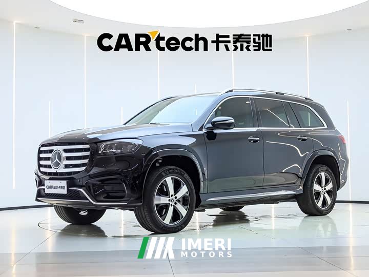 Mercedes-Benz GLS 450 4MATIC Version - ავტომობილი ჩინეთიდან