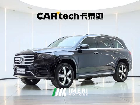 2026 Mercedes-Benz GLS 450 4MATIC Version - ავტომობილი ჩინეთიდან