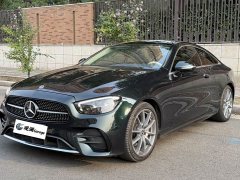 Mercedes-Benz E 260 - ფოტო 1