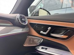 Mercedes-Benz CLE 300 4MATIC Version - ფოტო 14