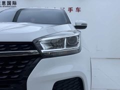 Chery 5x 1.5L CVT Edition - ფოტო 17