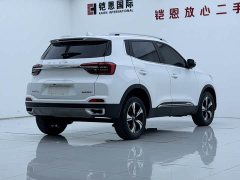 Chery 5x 1.5L CVT Edition - ფოტო 4