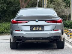 BMW 2 225i M - ფოტო 10