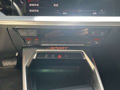 Audi A3 A3L Limousine 35 TFSI Fashion Version - ფოტო 19