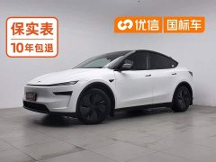 Tesla Model Y Edition - ფოტო 1