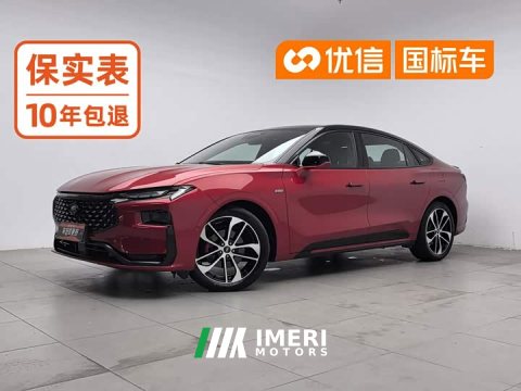 2022 Ford EcoBoost 245 ST-Line - ავტომობილი ჩინეთიდან