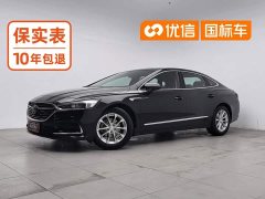 Tank 552T Luxury Version - ფოტო 1