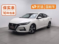 Nissan 1.6L XL CVT Edition - ფოტო 1