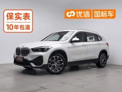 BMW X1 sDrive25Li Version - ფოტო 1