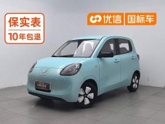 BMW MINIEV Edition - ფოტო 1