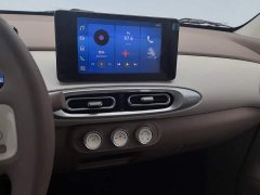 BMW MINIEV Edition - ფოტო 12