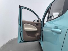 BMW MINIEV Edition - ფოტო 8