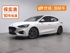 BMW EcoBoost 180 ST Line - ფოტო 1