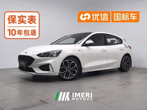 2022 BMW EcoBoost 180 ST Line - ავტომობილი ჩინეთიდან