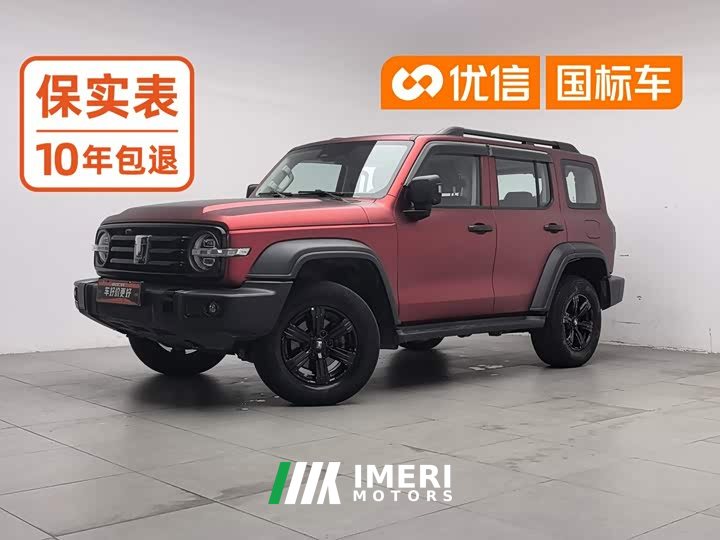 Tank 300 Off-Road Edition 2.0T