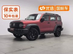 Tank 300 Off-Road Edition 2.0T - ფოტო 1