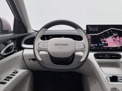 BMW UP 410km Edition - ფოტო 11